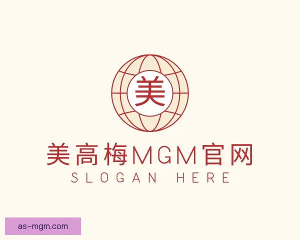 知道美高梅MGM官网